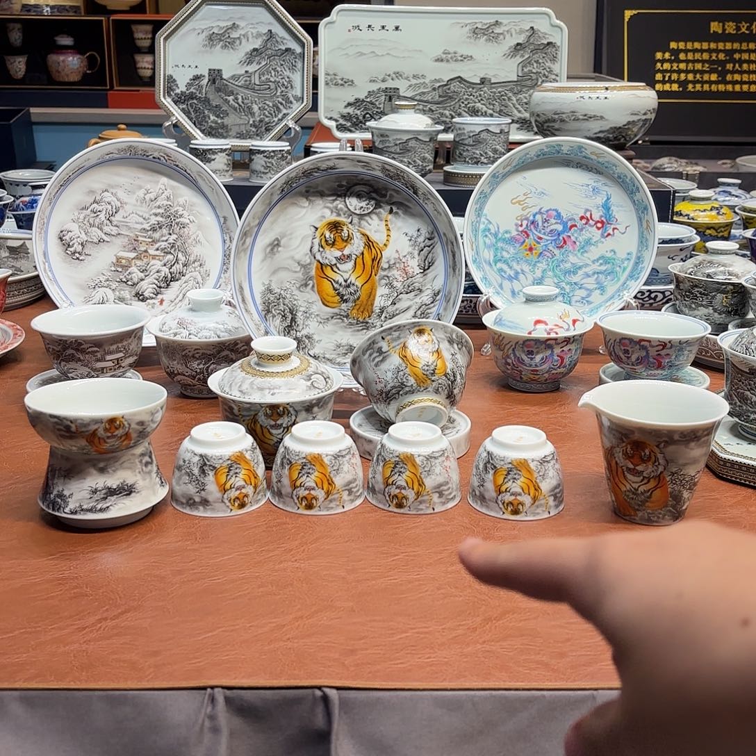 杯子陶景德镇陶瓷学院