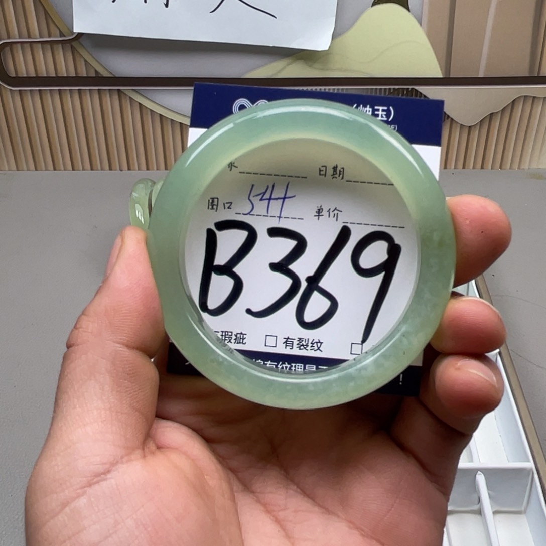 岫玉手镯手镯未镶嵌