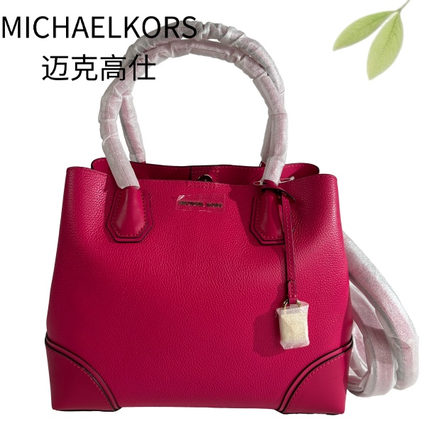99新 MICHAEL KORS/迈克高仕 玫红手提斜挎包G25106093底长30X24