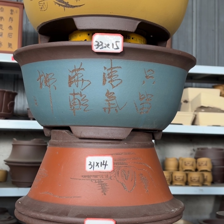 紫砂花盆100-4。      