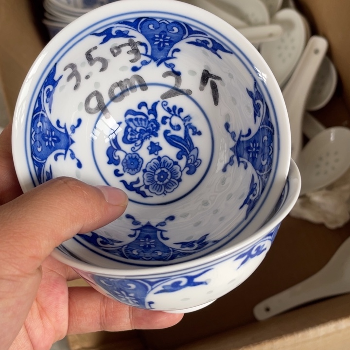 摆件景德镇高温细白瓷瓷餐具