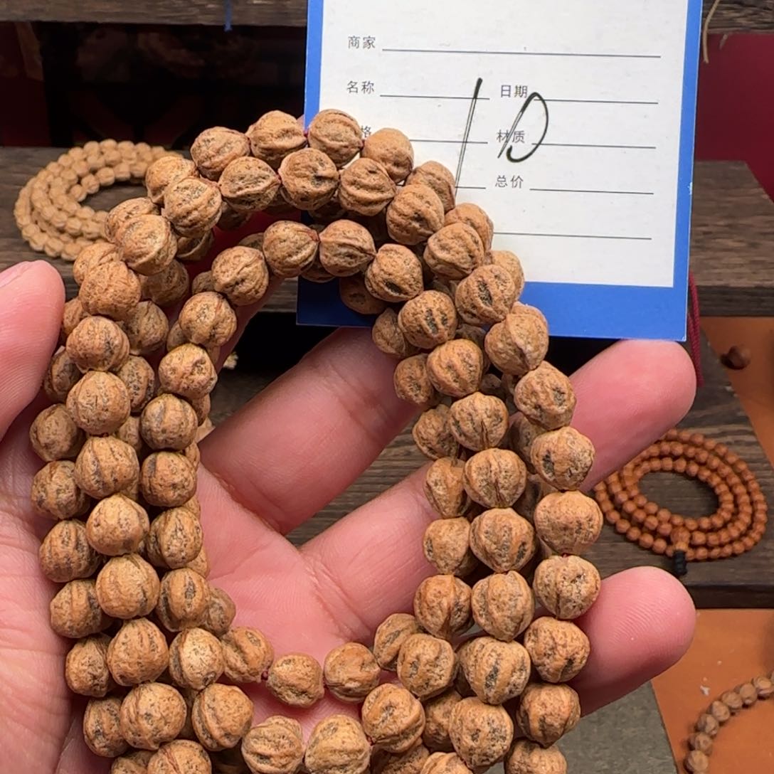 柏香籽/百香籽吊坠流****沫