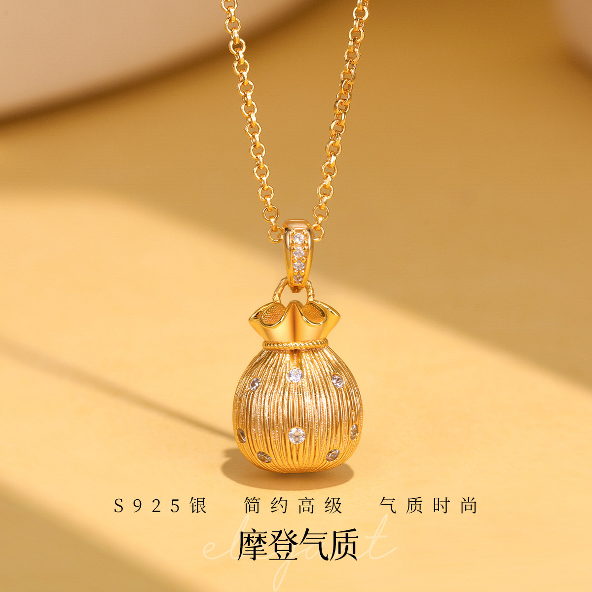 坠链均925银锆石 S925银拉丝福袋耳扣耳饰项链锁骨链多款可选