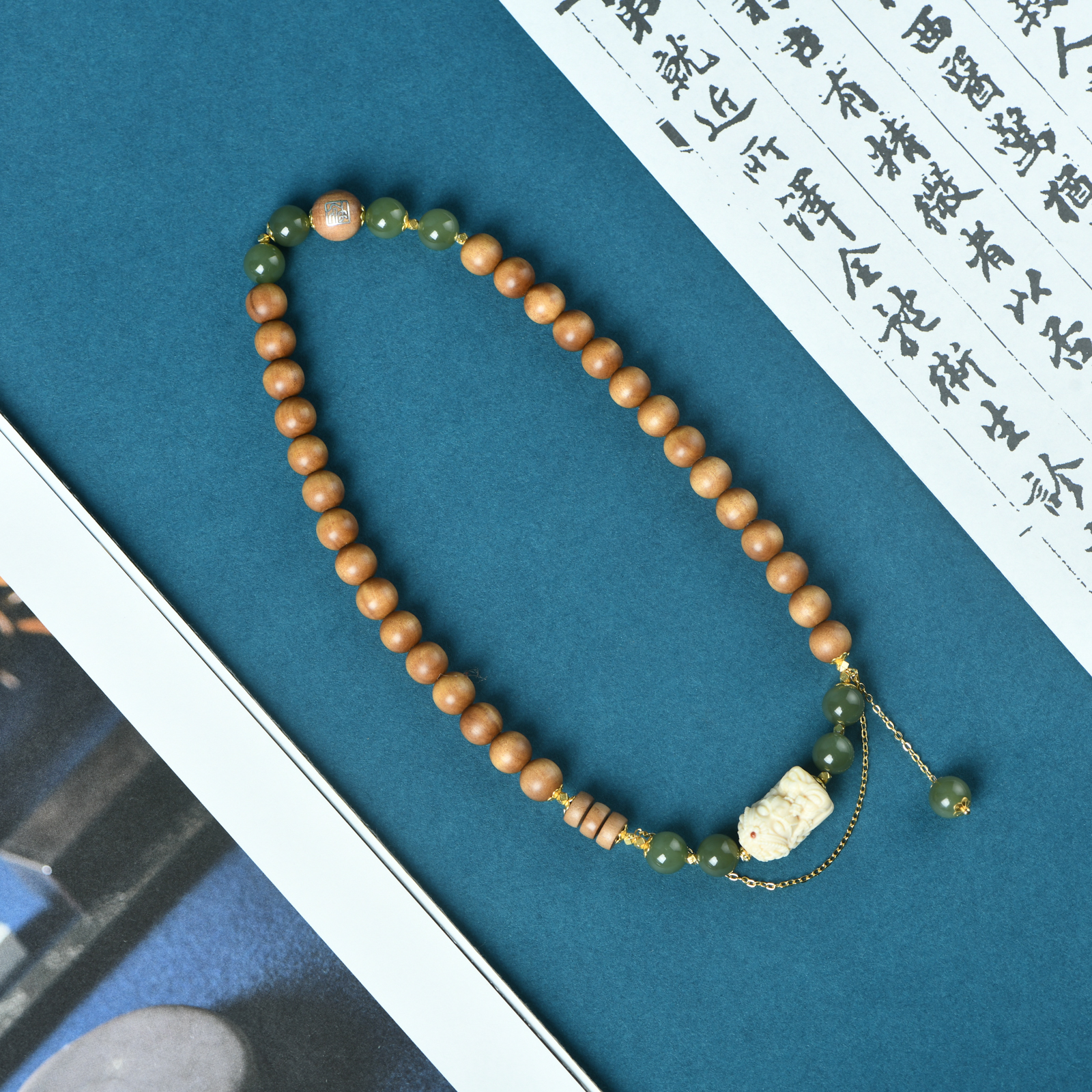 印度老山檀香淳化老料沉水0.8猛犸牙精雕扎基拉姆双圈手链