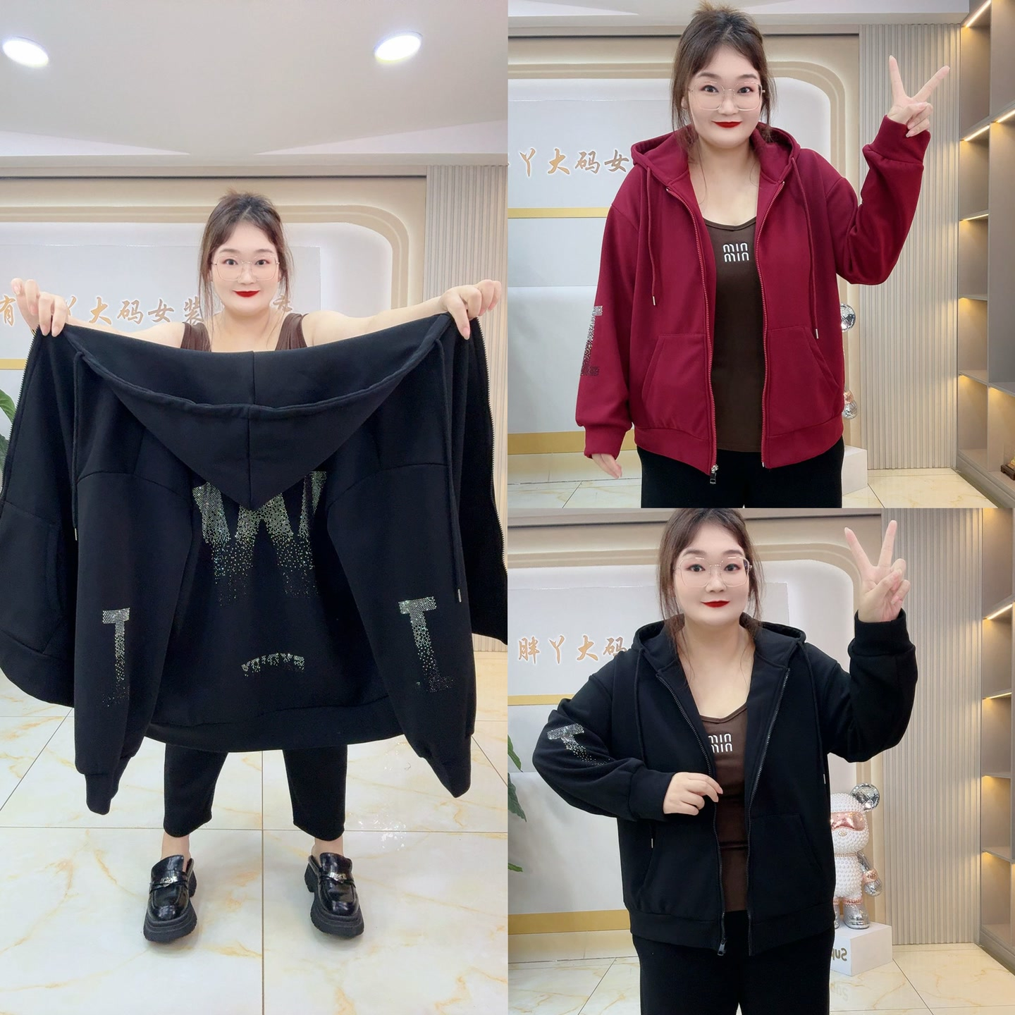 172重工烫钻连帽加绒外套