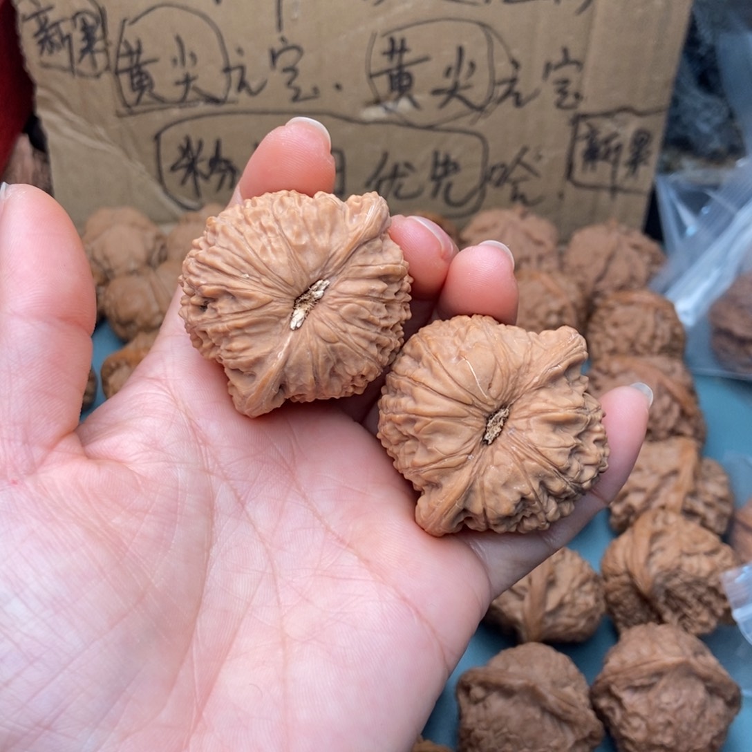 晴***空文玩核桃吊坠泥鳅24