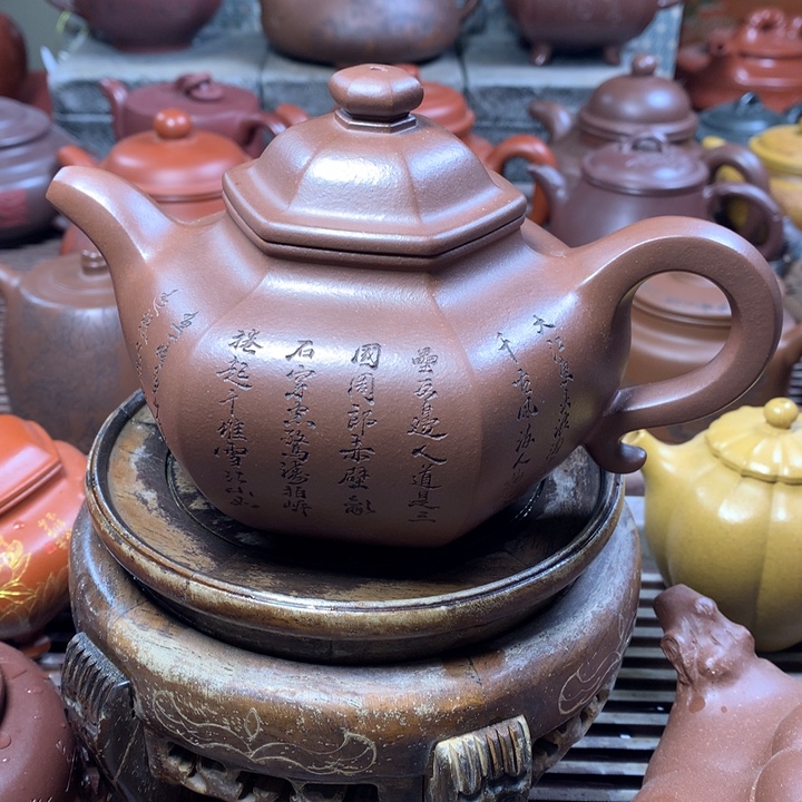 紫砂茶壶原矿手工28