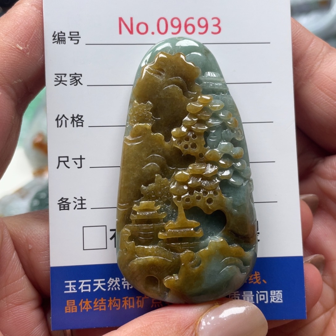 翡翠挂件未镶嵌翡玉缘翡翠挂件