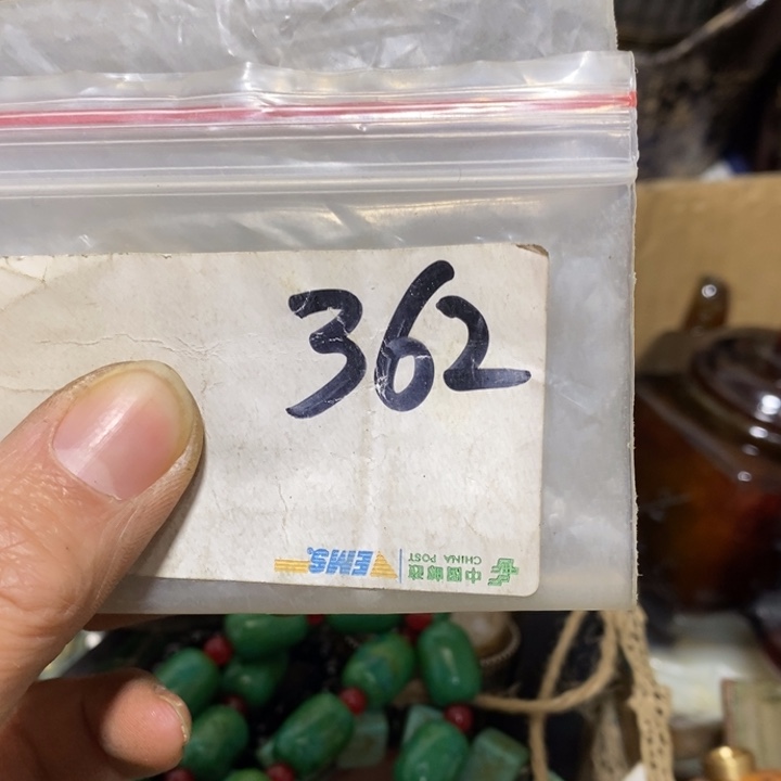 用***9一四九直播间家居饰品专属链接