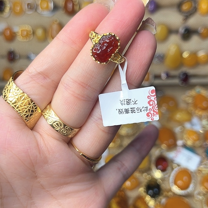 血珀未镶嵌戒指天然血珀