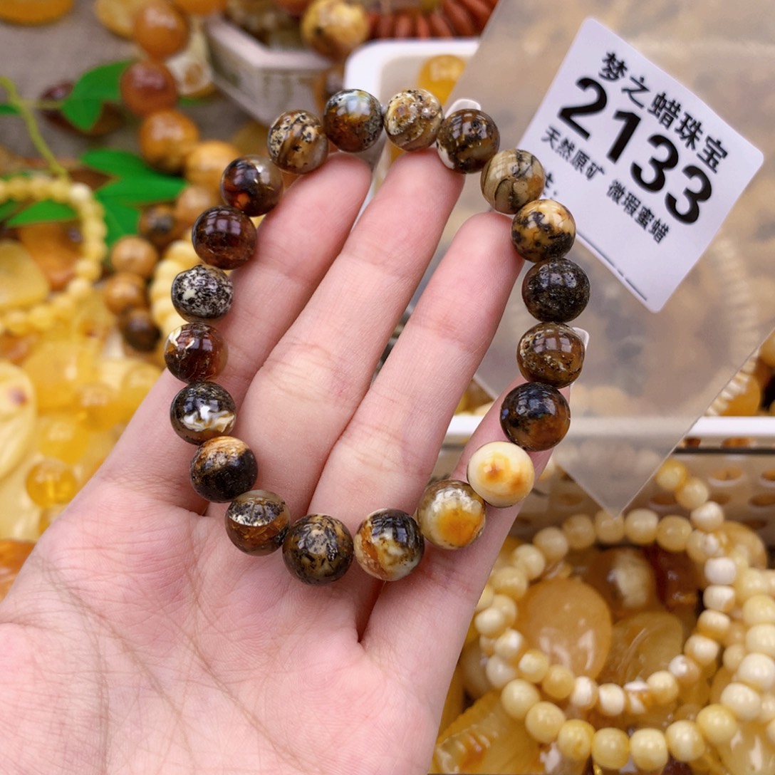未镶嵌蜜蜡珠宝奇石11+