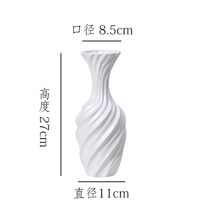 【珠光白-斜纹观音瓶】无孔水培桌面陶瓷花瓶干花鲜花客厅插花