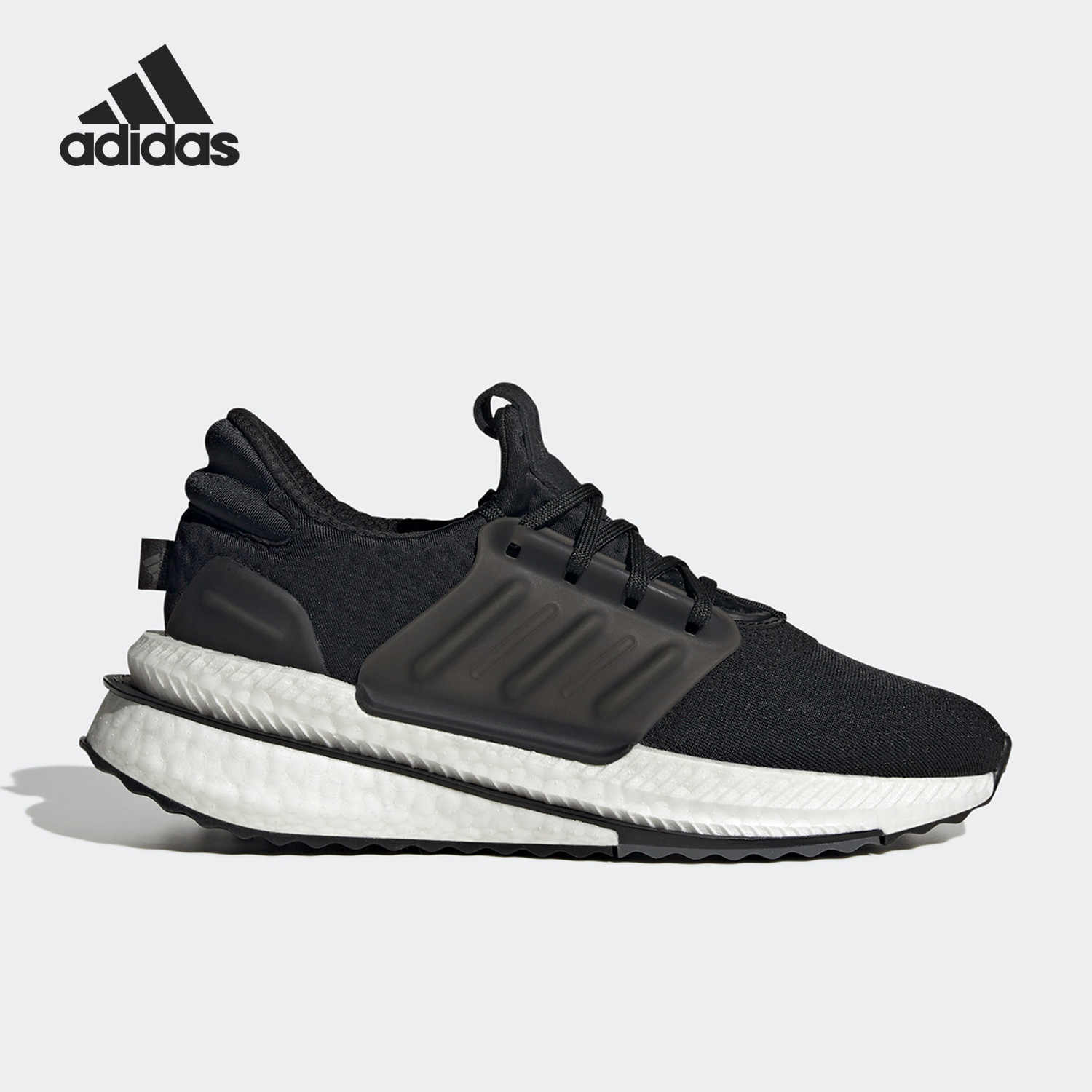 【B类瑕疵36.5码】阿迪达斯跑步鞋 耐磨轻便透气休闲运动鞋ID9442