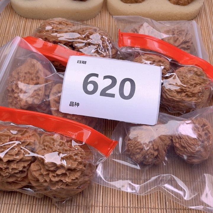 文玩核桃把件620号6对