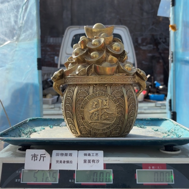 094 铜器物品理性消费