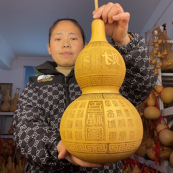 小*嘟天然葫芦一物一图看图片发货