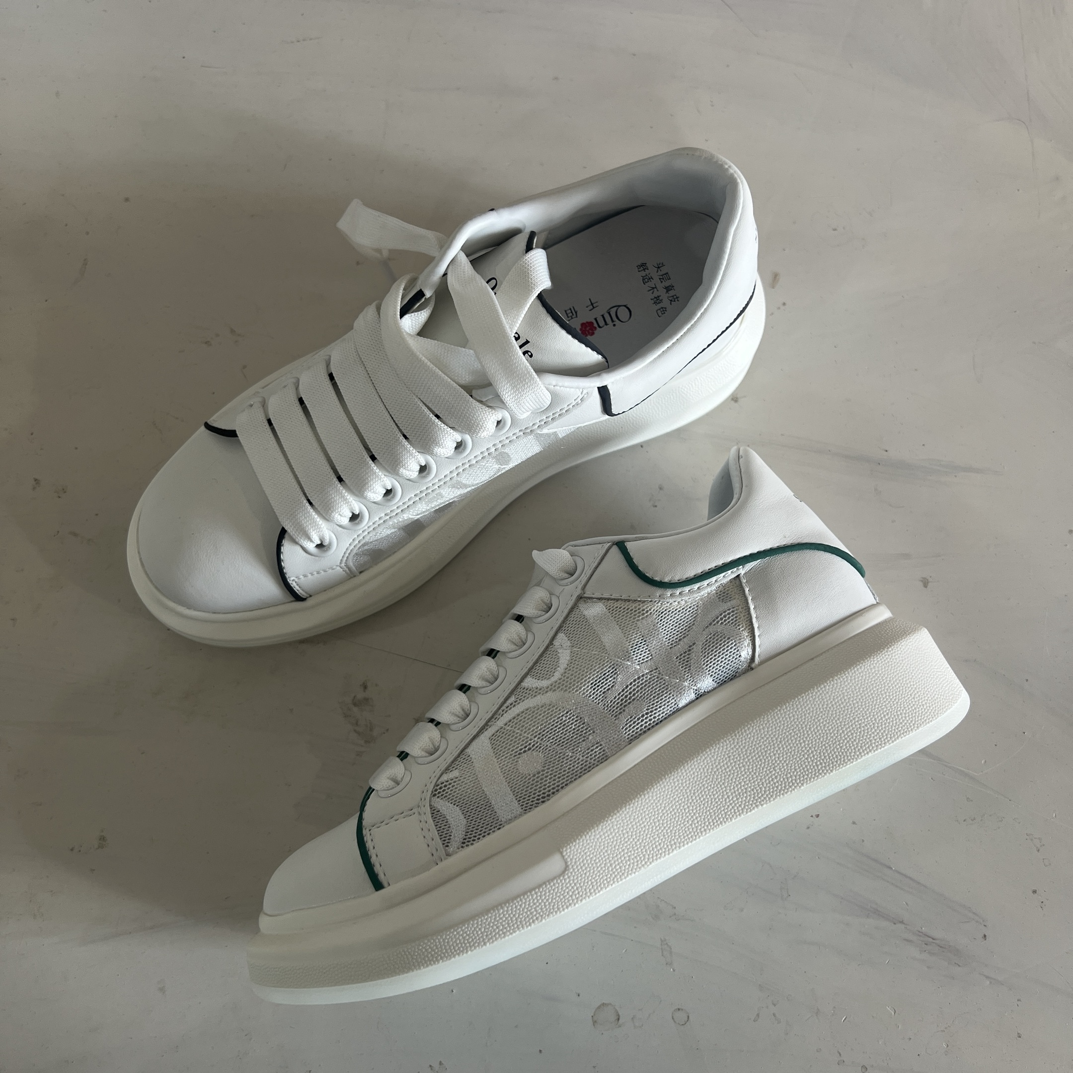 21931029818纱网鞋B658