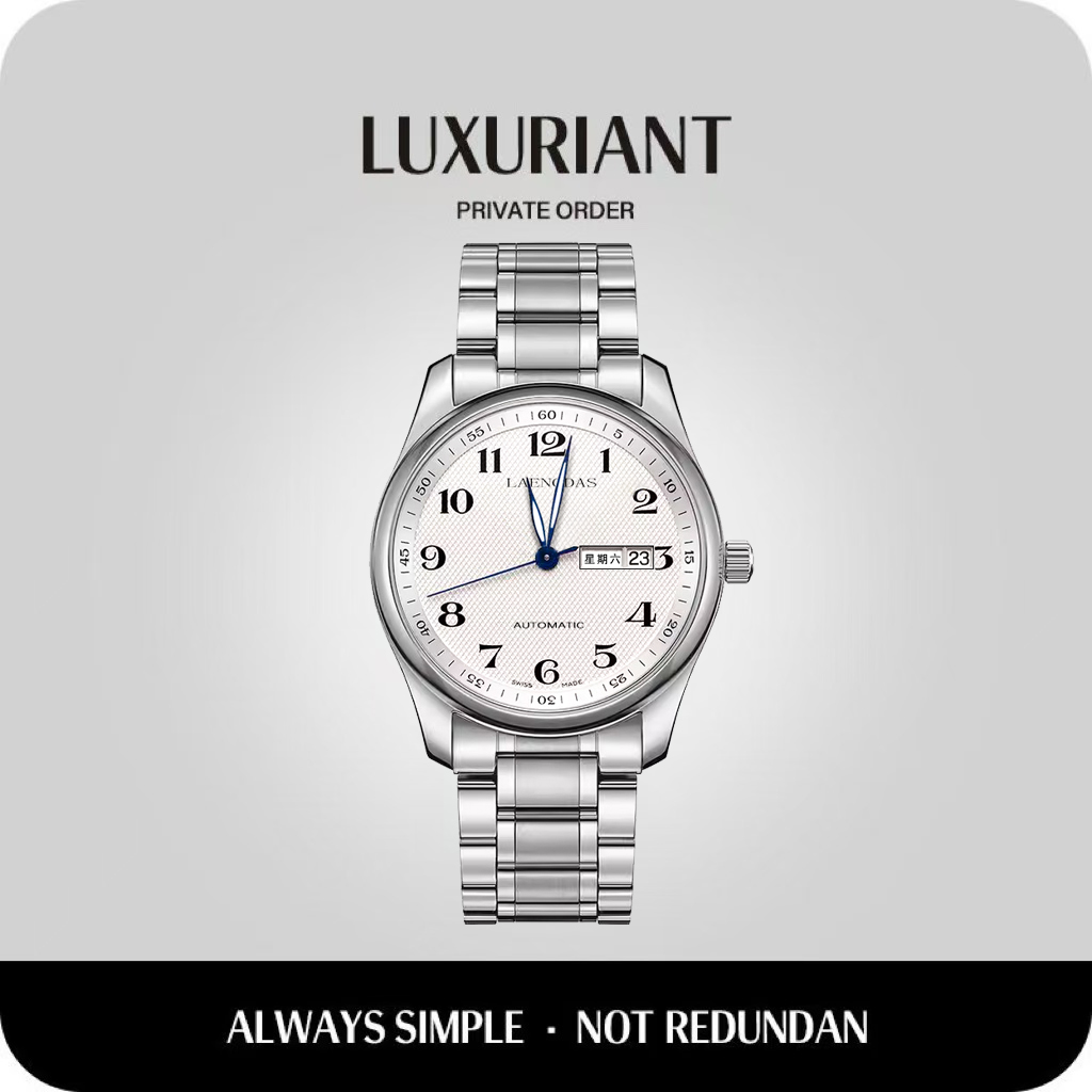 【云仓直发】名匠系列男士手表商务防水腕表时尚-c