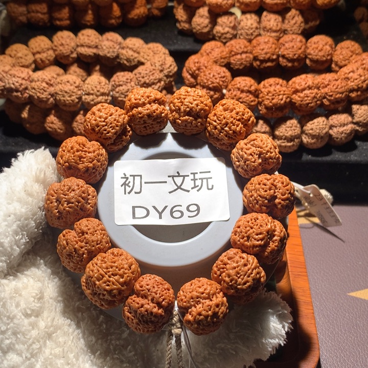 菩提手串/手链23➕梁四瓣玲珑梅花