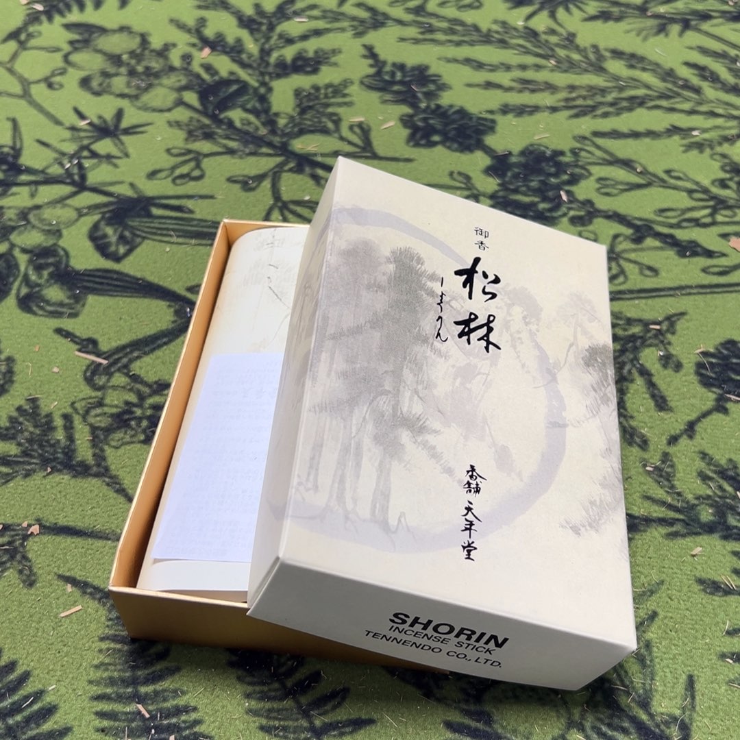 瓷片啊啊啊啊啊啊啊啊啊