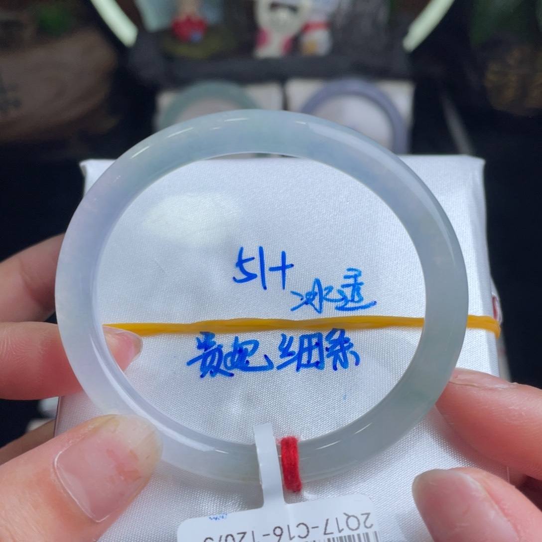 翡翠手镯未镶嵌（开播福利）