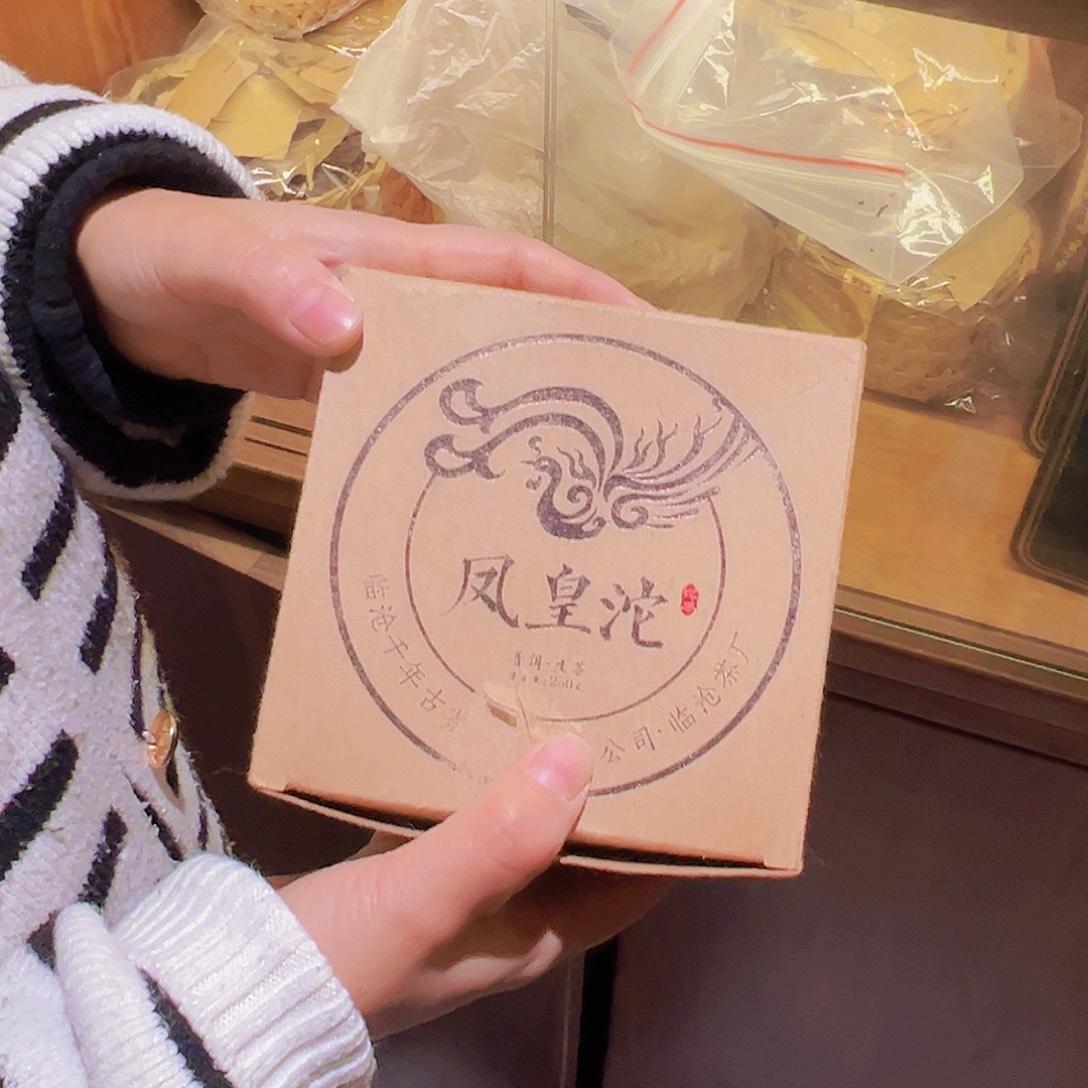 的法国v呼呼呼呼哥哥哥哥