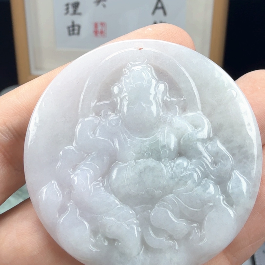 翡翠挂件未镶嵌翡翠