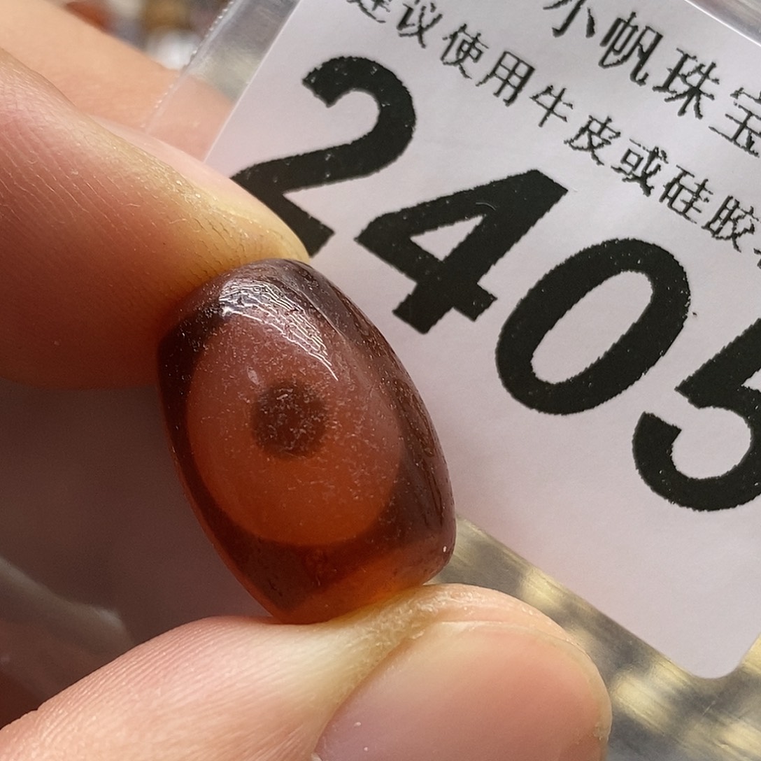 玛瑙/玉髓未镶嵌裸珠2405