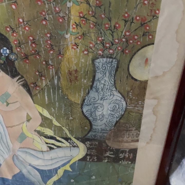 海***商民俗文化研究中心