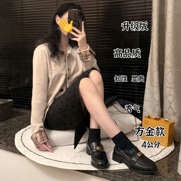 工厂价！超舒服知性/方金4CM】高品质真皮乐福显脚小的鞋英伦上班族