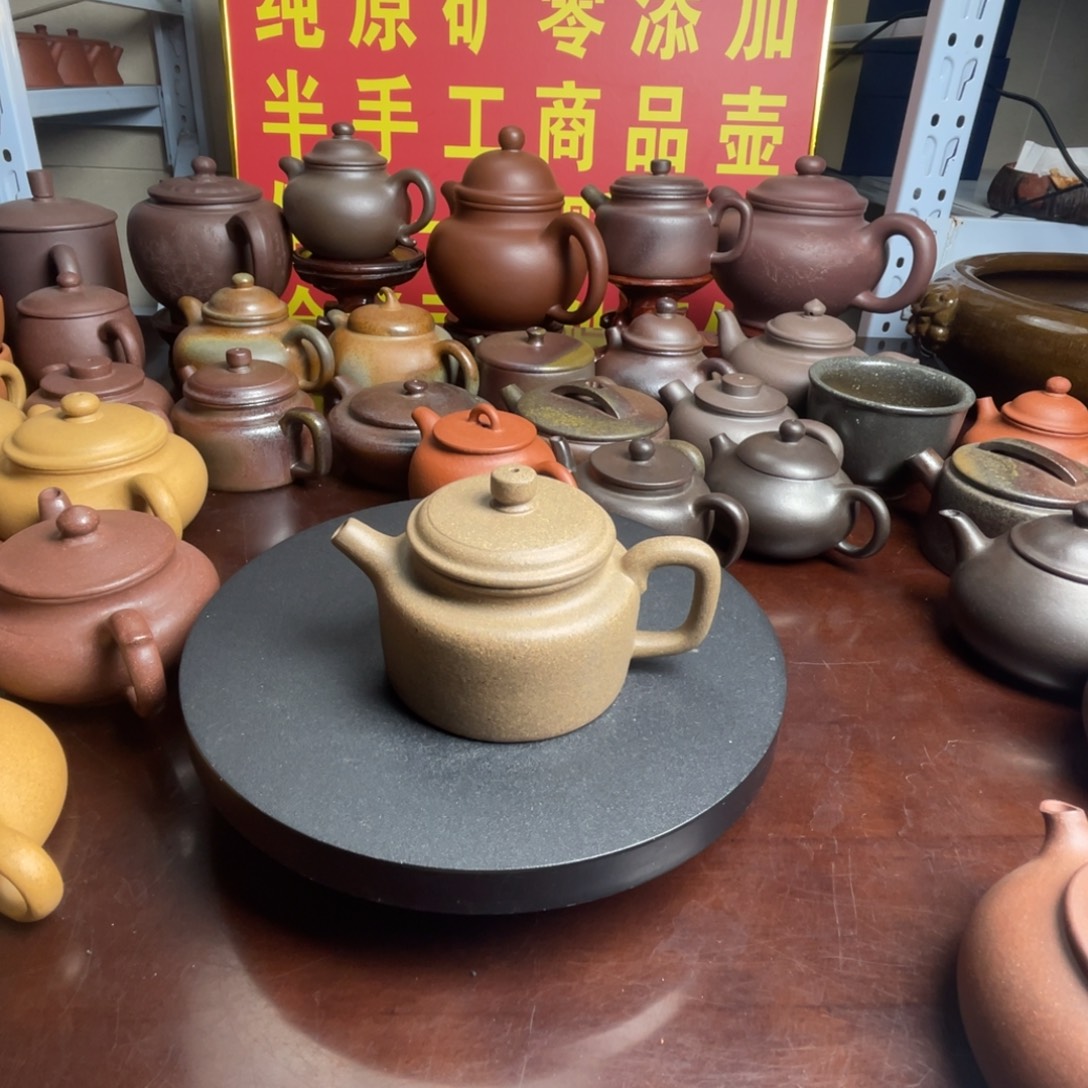 紫砂茶壶青段得中150cc