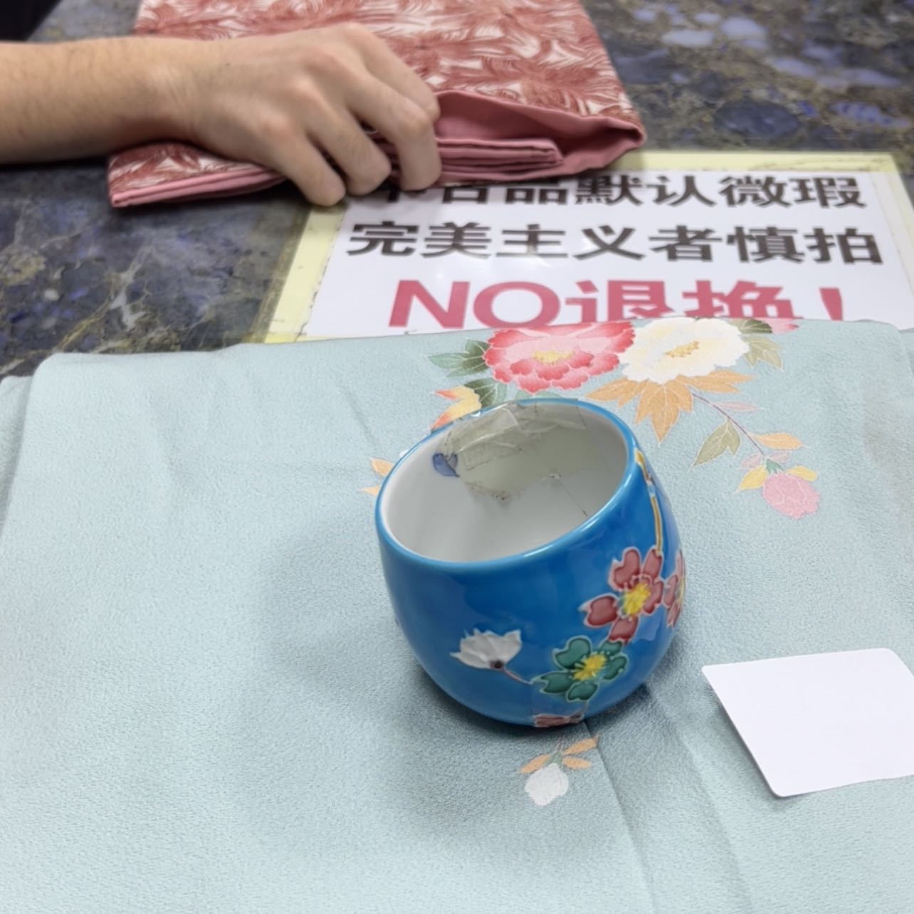 【闪购商品】一***金陶瓷马克杯带盖勺