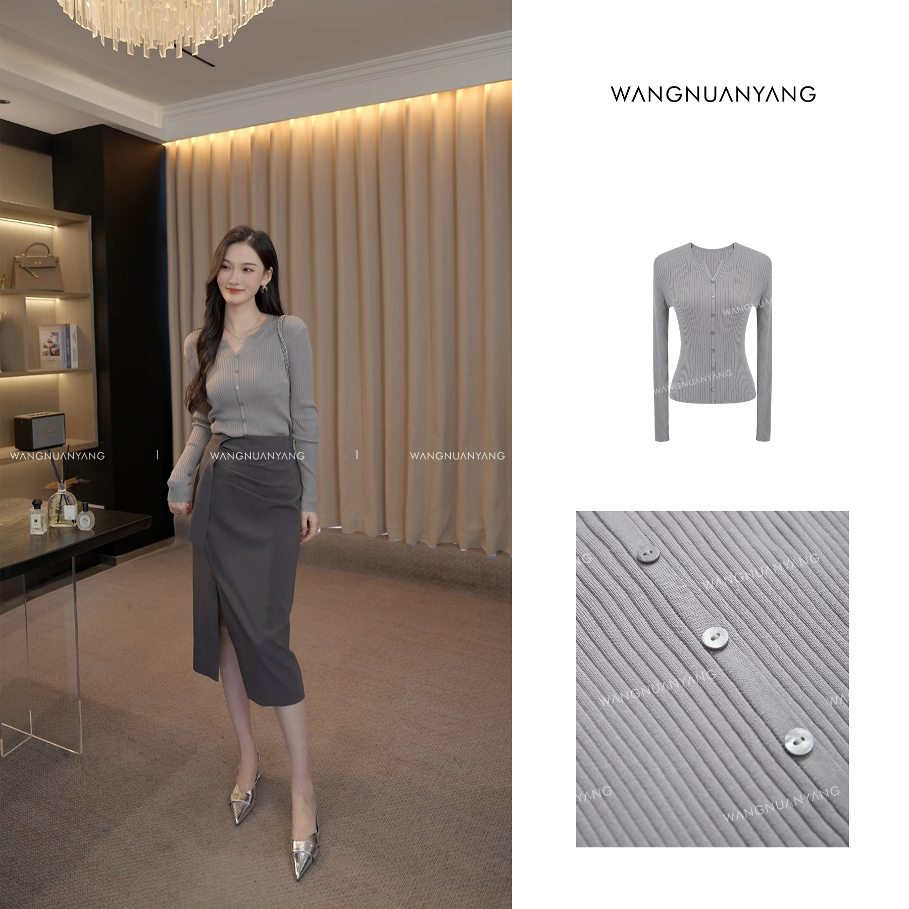 【王暖阳】极简口碑款|极简设计小剪刀口V领针织长袖小衫