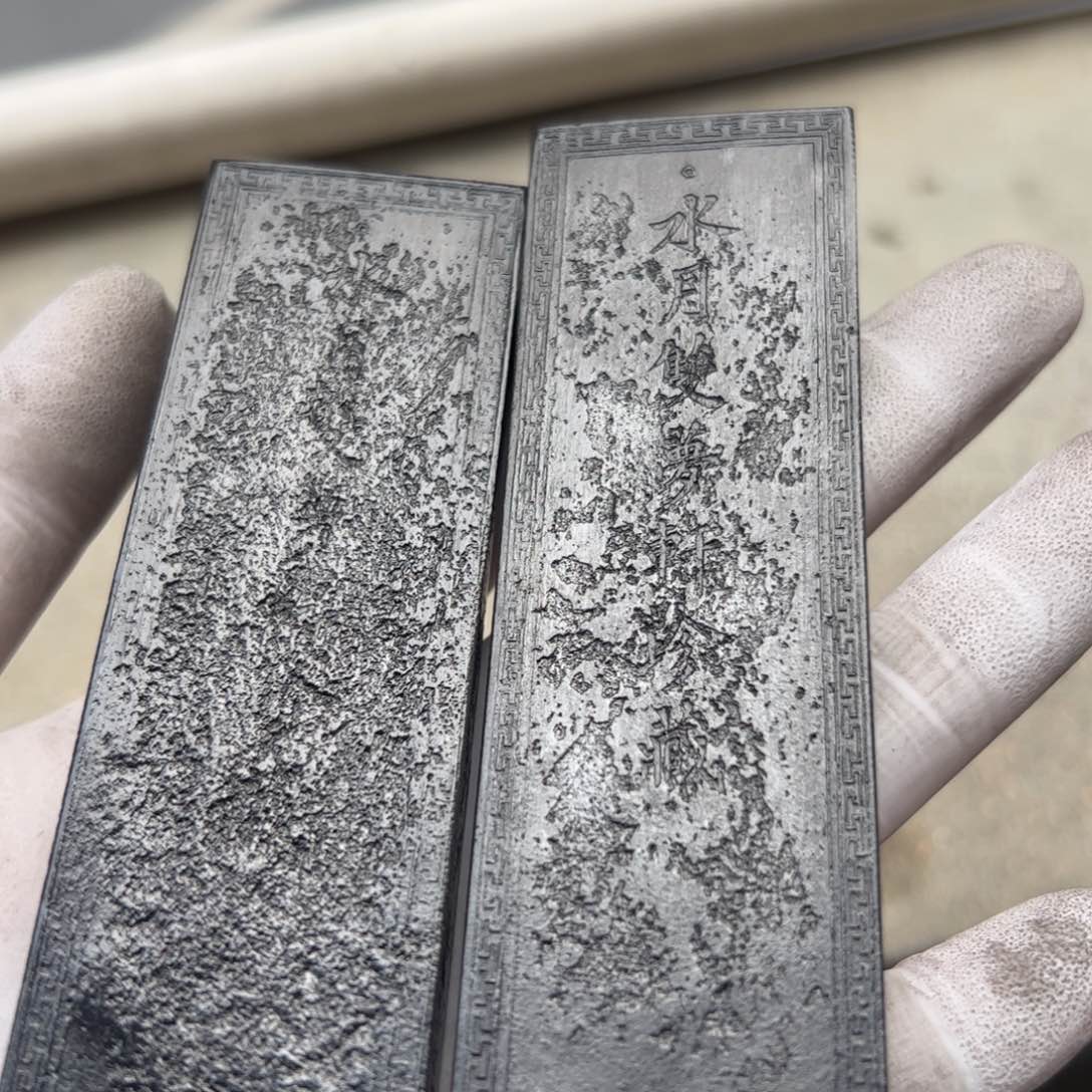 【闪购商品】水月油烟一组