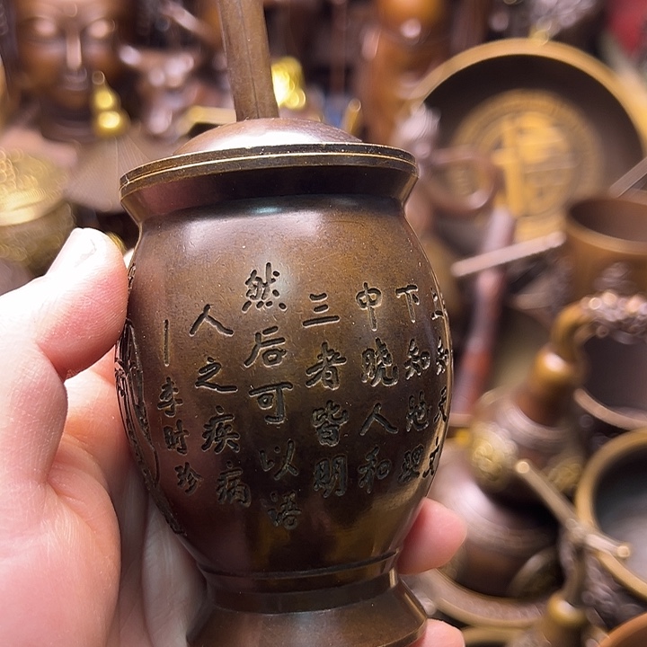 铜12233655886666665556