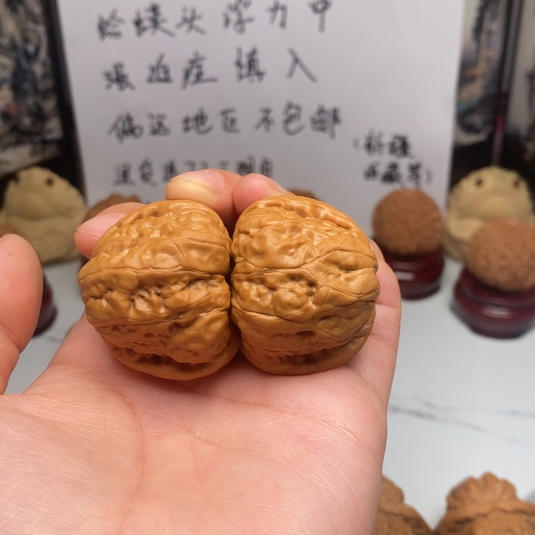 文玩核桃吊坠蛤蟆头39