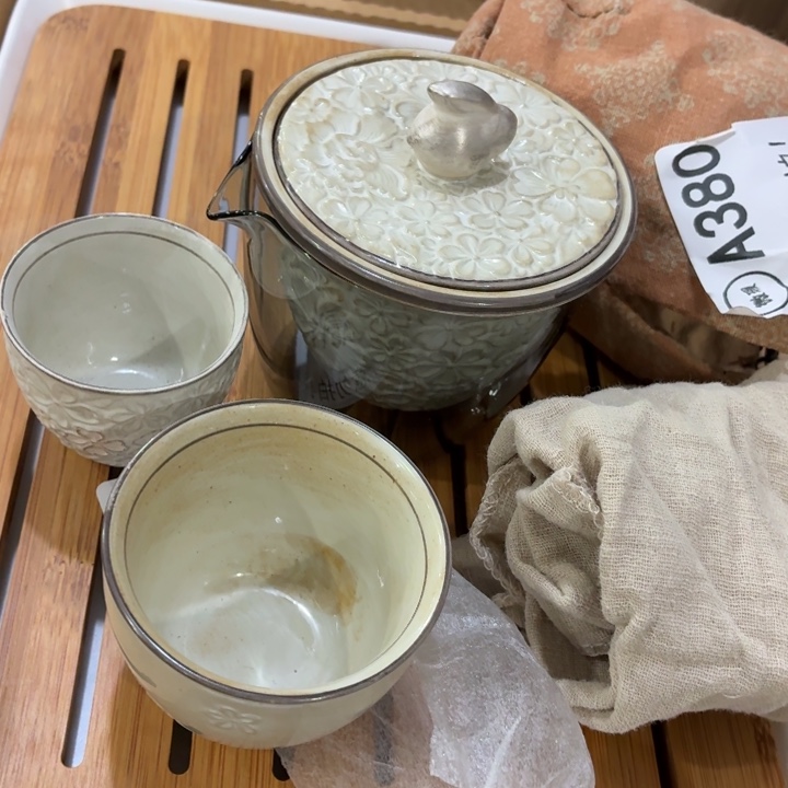 茶具微暇，介意勿拍