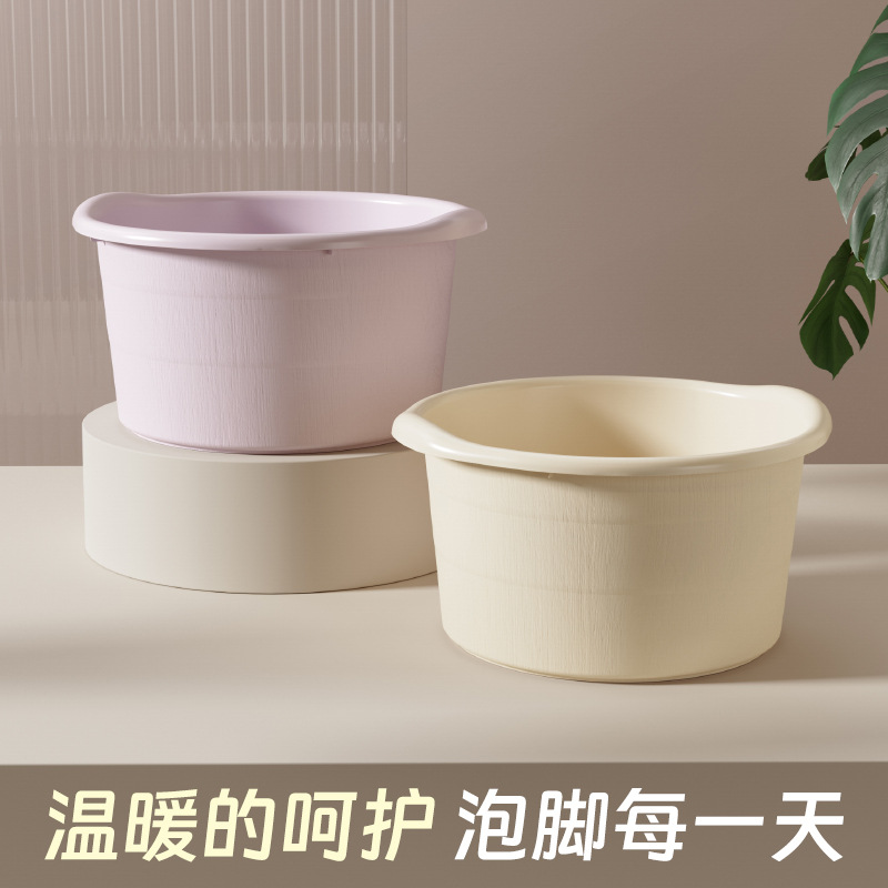 本店福利泡桶家用塑料加厚足浴盆按摩泡盆成人加高过小腿足浴桶