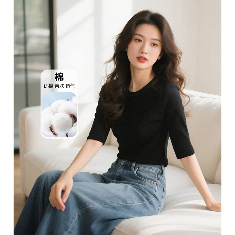 晚白【新品】2025高弹上衣百搭棉质针织衫女25070363