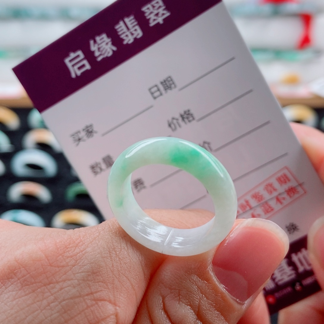 红***）翡翠未镶嵌戒指圈口15
