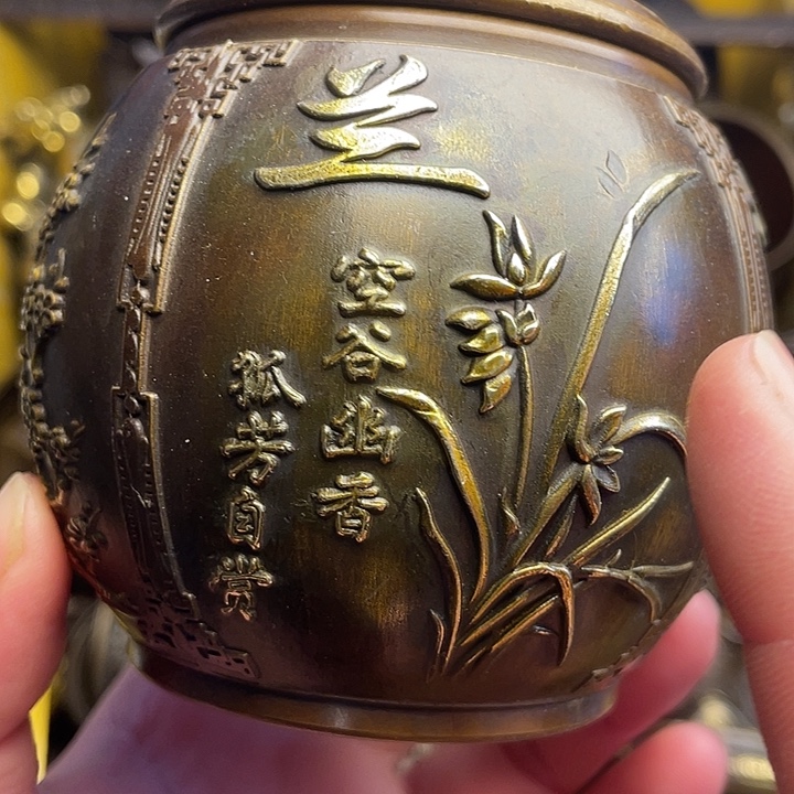 同时摆件诚信经营