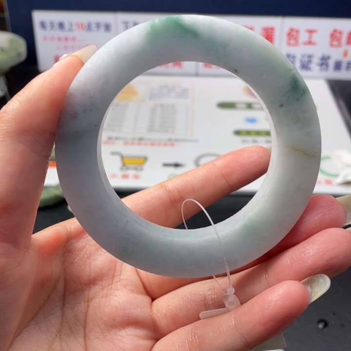 【闪购商品】未镶嵌翡翠定制翡翠