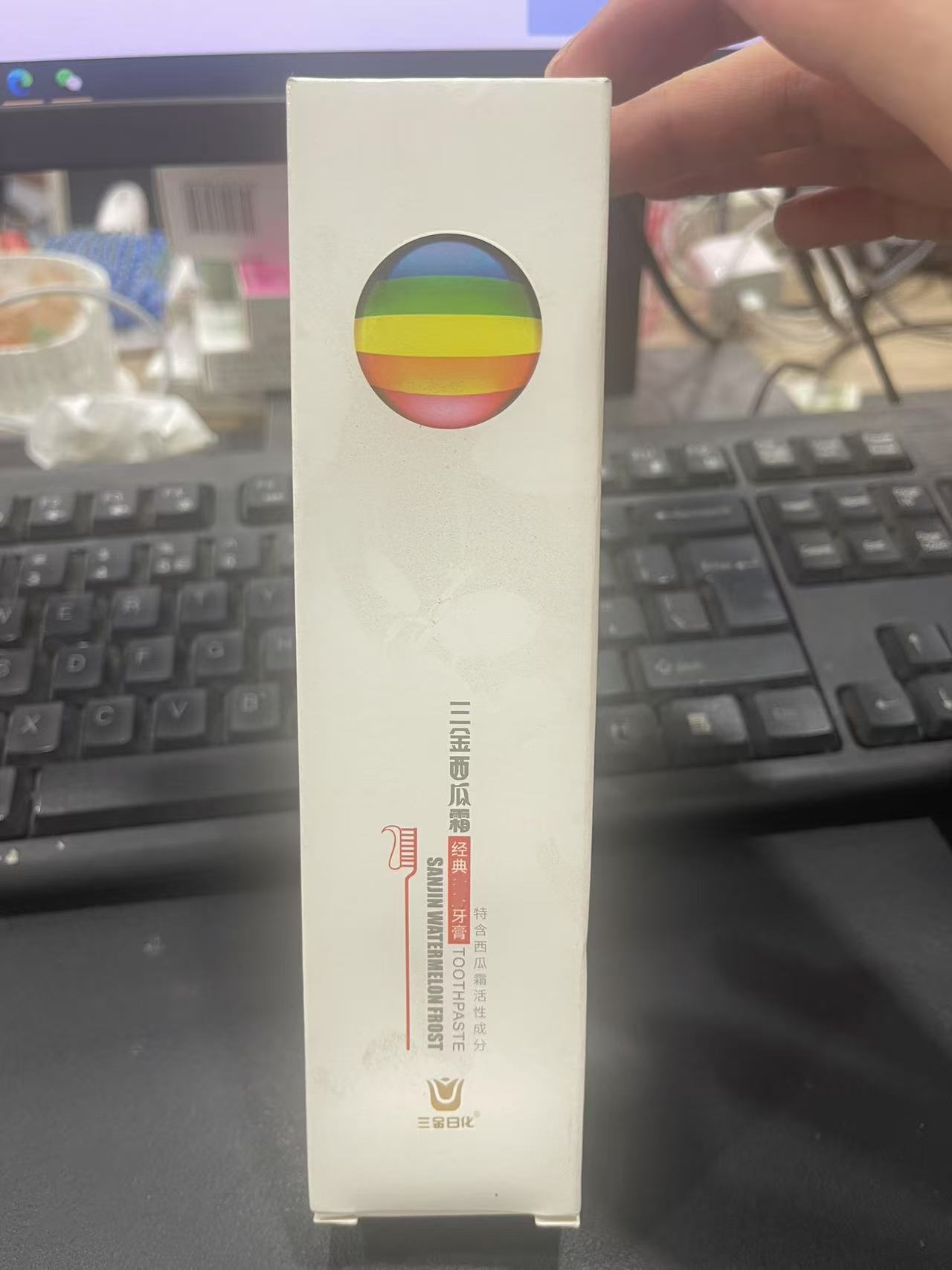 《雨桐精选》三金西瓜霜牙膏