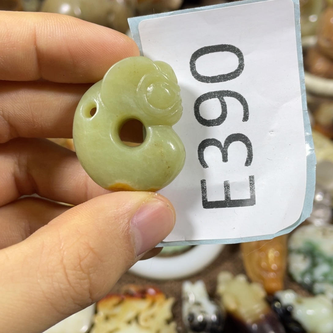 和田玉未镶嵌吊坠(不含链)