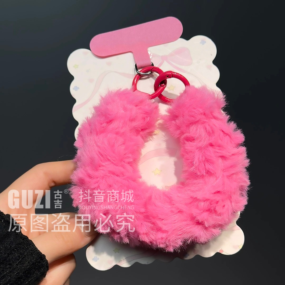 小众纯色毛绒手机挂绳秋冬新款布艺暖手挂链网红女款手提手腕链条