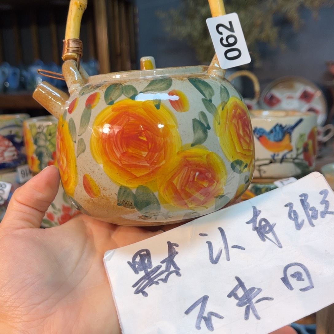 杯素浅陶瓷手工手绘