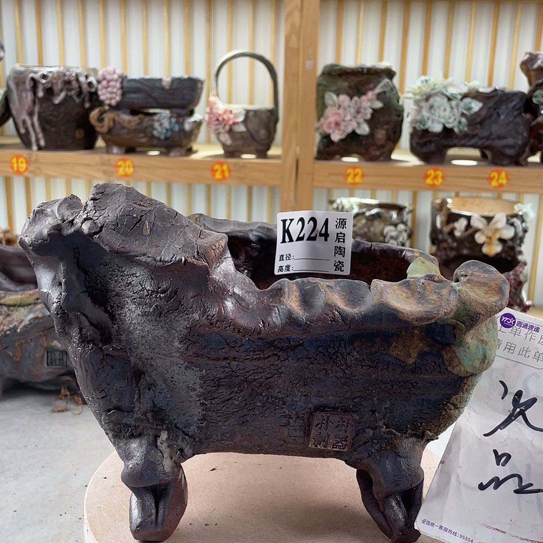 紫砂花盆景德镇陶瓷花盆224