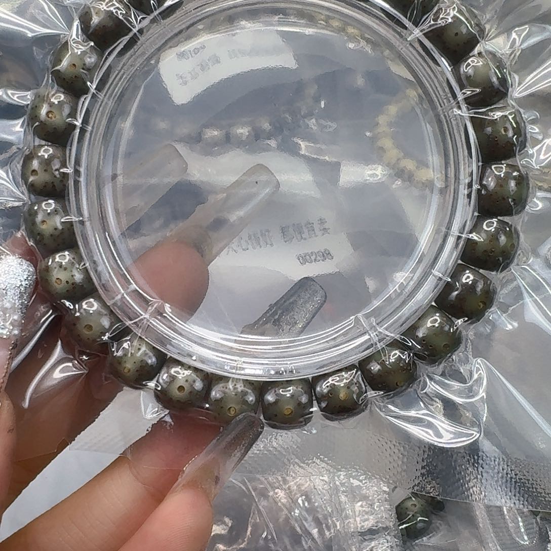 星月菩提手串222快乐星月98