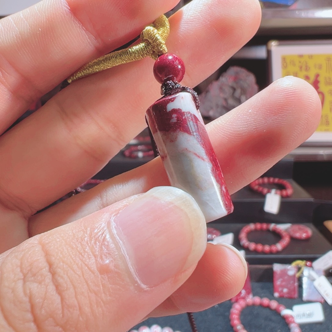 天然辰砂天然朱砂