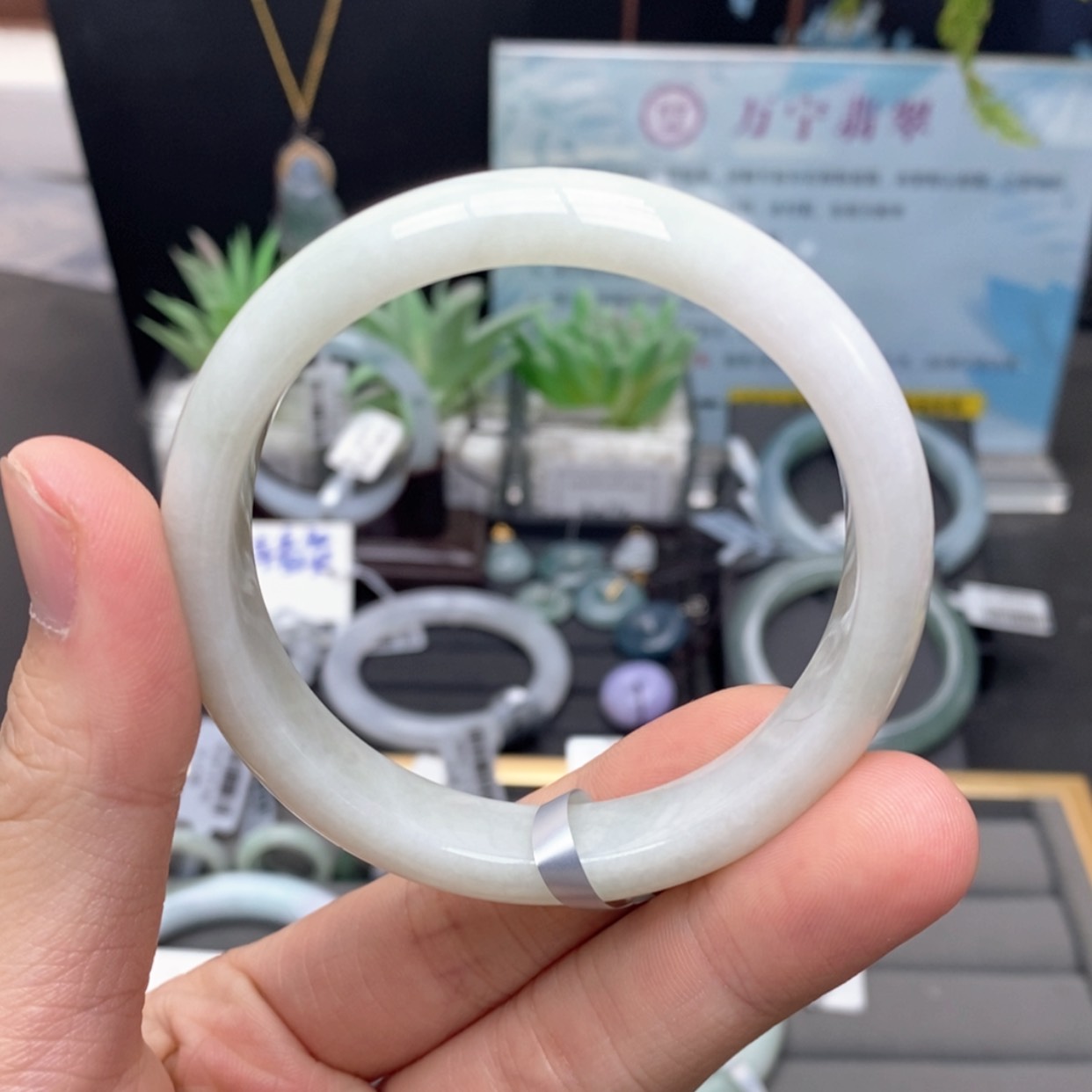 【闪购商品】未镶嵌手镯翡翠5号